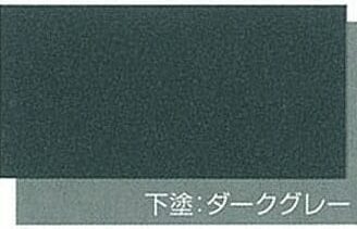 鹿島市　屋根塗装・外壁塗装