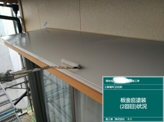 白石町　屋根塗装　外壁塗装　株式会社キス