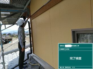 白石町　屋根塗装　外壁塗装　株式会社キス