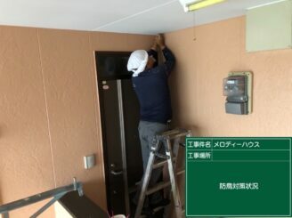 長崎県東彼杵町　アパート　マンション　屋根塗装　外壁塗装塗り替え工事　株式会社キス