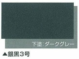 武雄市　屋根塗装　外壁塗装　和風　株式会社キス