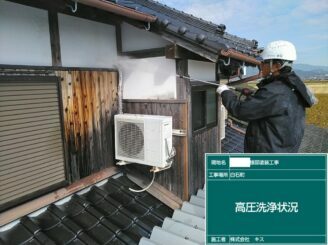 白石町　外壁塗装　外装塗装　株式会社キス