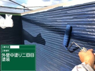 唐津市　外壁塗装　屋根塗装　塗り替え　アステックペイント　株式会社キス