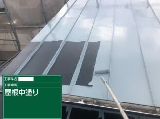 唐津市　外壁塗装　屋根塗装　塗り替え　アステックペイント　株式会社キス