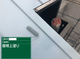 唐津市　外壁塗装　屋根塗装　塗り替え　アステックペイント　株式会社キス