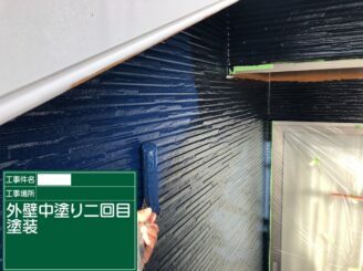 唐津市　外壁塗装　屋根塗装　塗り替え　アステックペイント　株式会社キス