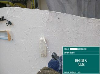 武雄市　外壁塗装　屋根塗装　株式会社キス　塗替え工事