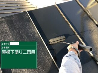 唐津市　外壁塗装　屋根塗装　塗り替え　アステックペイント　株式会社キス