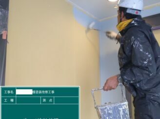 鹿島市　外壁塗装　屋根塗装　塗り替え工事　株式会社キス