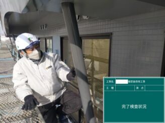 鹿島市　外壁塗装　屋根塗装　塗り替え工事　株式会社キス