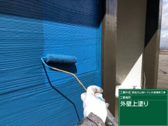 白石町　肥前犬山城トイレ　外壁塗装　株式会社キス