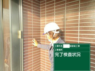 白石町　屋根塗装　外壁塗装　株式会社キス