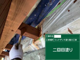 江北町　外壁塗装　外装塗装　屋根塗装　塗り替え工事　株式会社キス