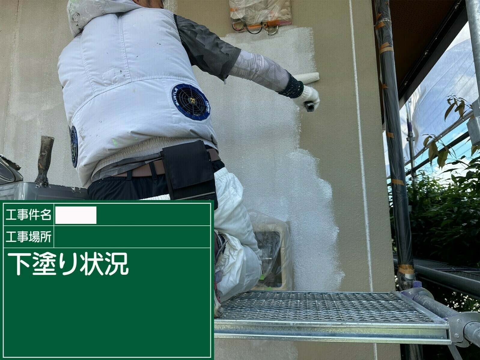 小城市O様邸の外壁塗装(下塗り)その4